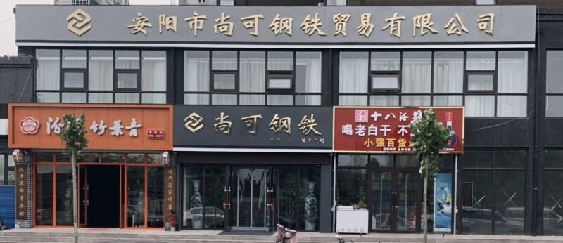 QQ图片20190711150747